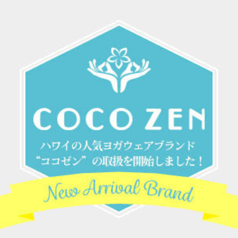 ハワイの人気ヨガウェアブランド！ COCO ZEN / ココゼン
