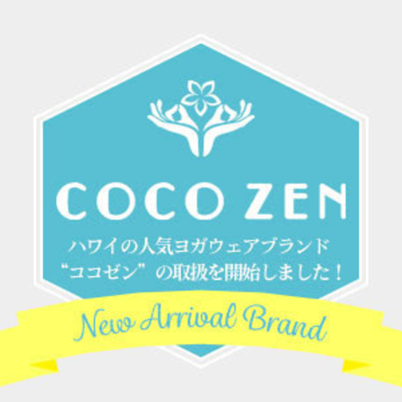 ハワイの人気ヨガウェアブランド！ COCO ZEN / ココゼン