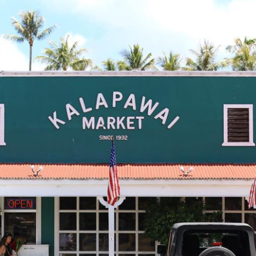 「Kalapawai Market 」カイルア