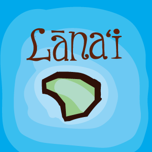 ラナイ島